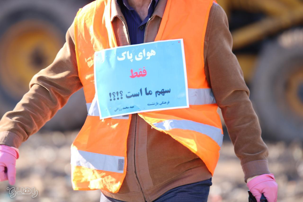 رویداد پاکسازی روستای گیلوا و کرباسده