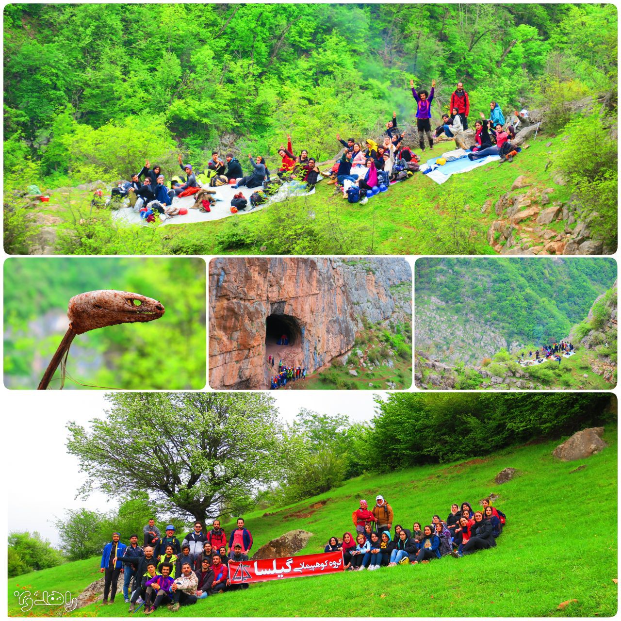 بازدید از غار دربند رشی
