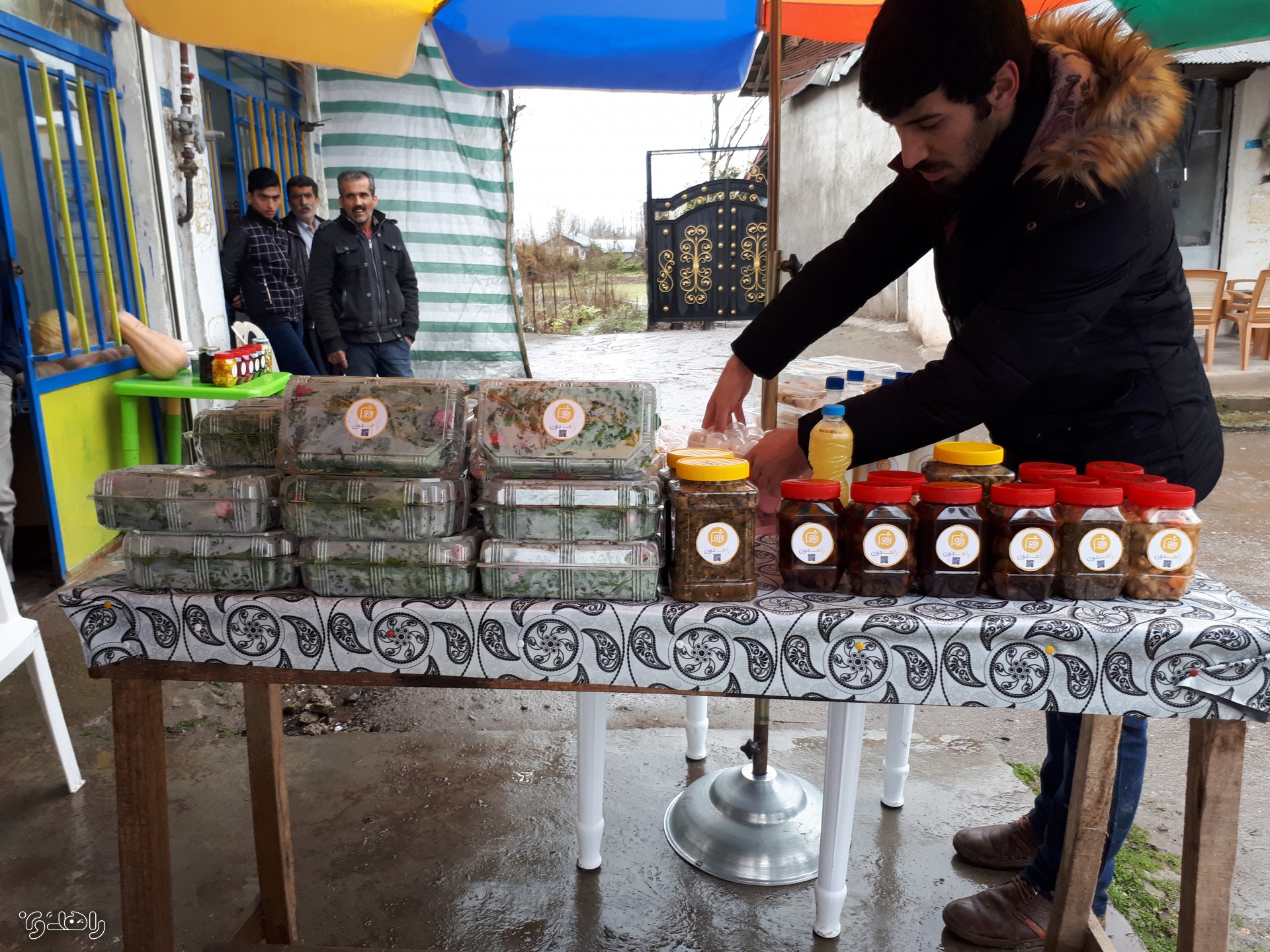 تور بوم گردی راهدون