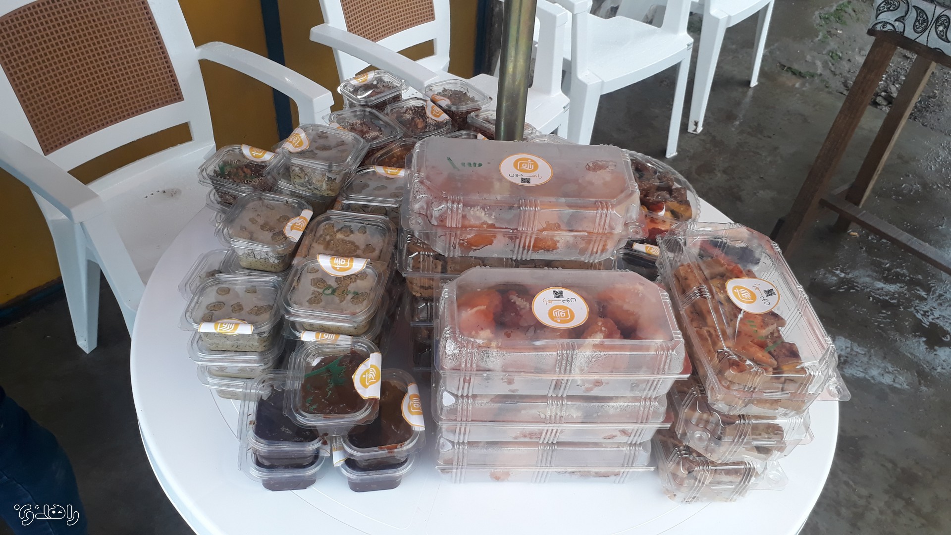 تور بوم گردی راهدون