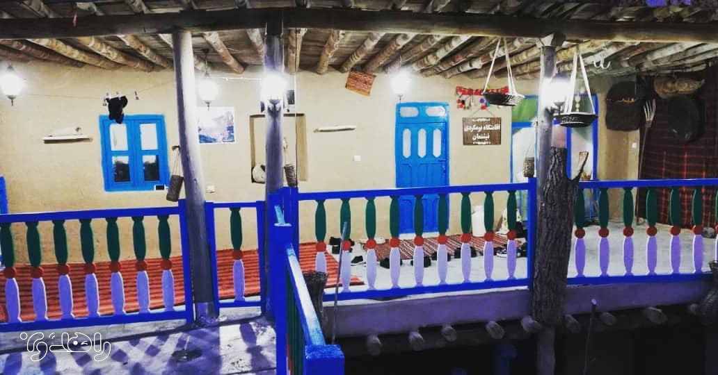 اقامتگاه بومگ ردی نیشتمان