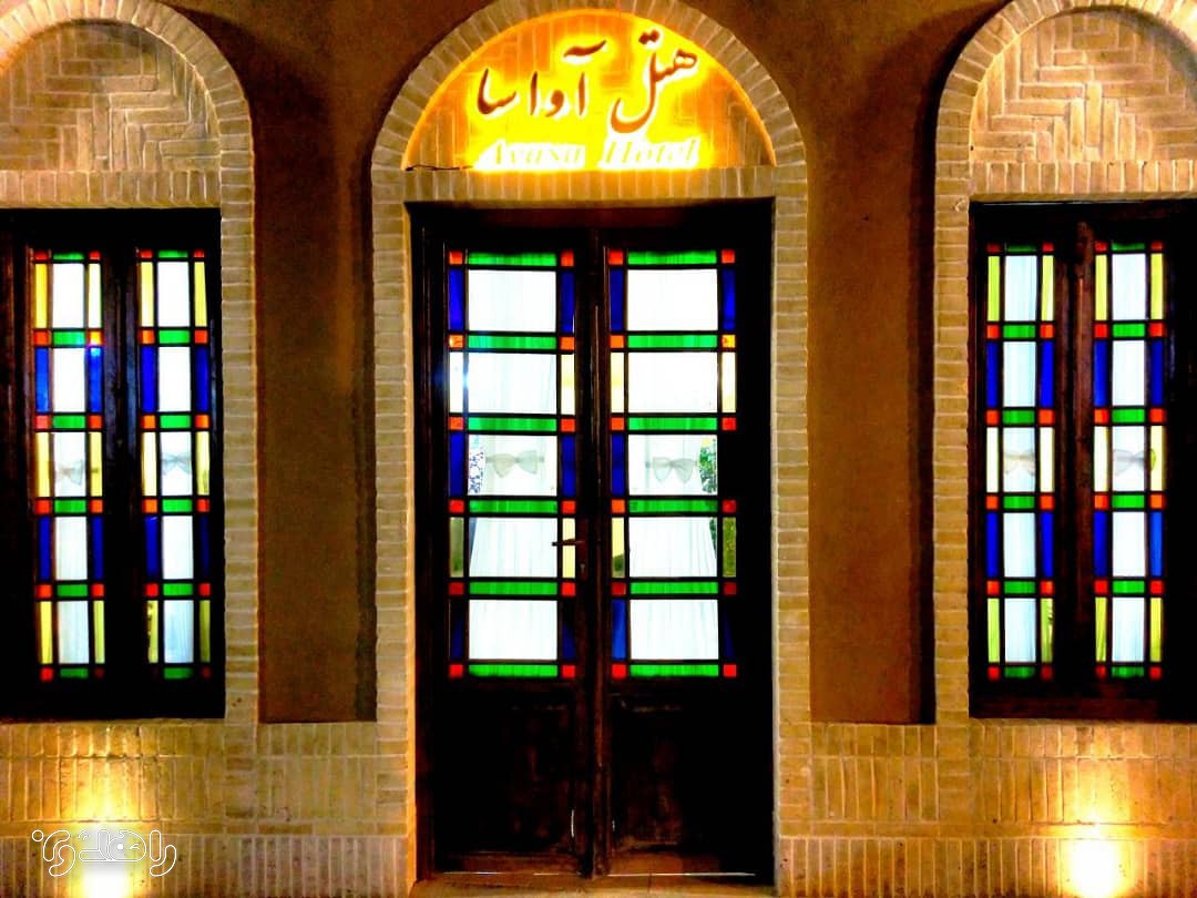 هتل اقامتگاه سنتی آواسا-اتاق دو تخته A