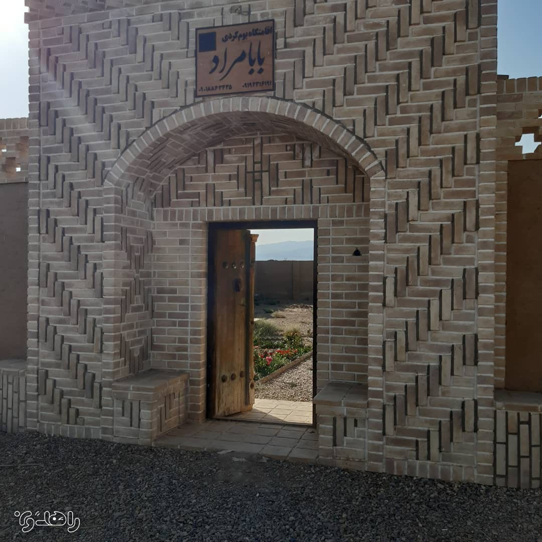 اقامتگاه بوم گردی بابا مراد-اتاق 1